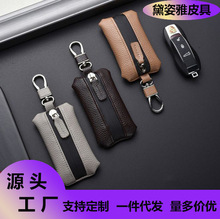 ��܇耳װ��п������i����Ůʿͨ�ô��������X���耳װ��̄���ʿ