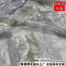 ��۸��W�y��ˇ�W���鼆���Y�����ϻ�߅�o�ϾW�������B��ȹ������