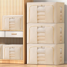 友纳牛津布收纳箱布艺可折叠大容量整理箱卧室衣服收纳折叠收納箱