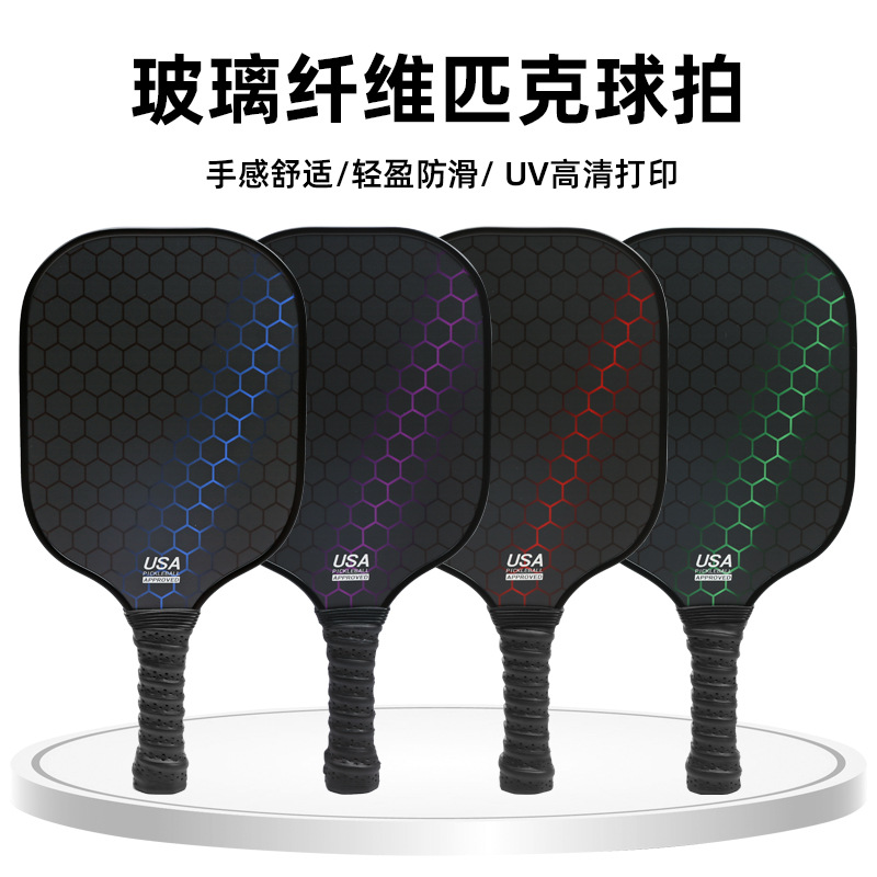 16mm fiberglass pickleball paddle with honeycomb core, pickleball paddle set for adult beginners