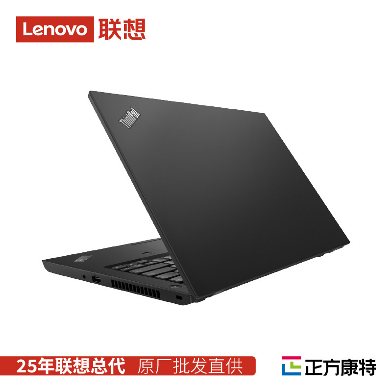 Lenovo Thinkpadl14 Ult5 14inch Office and Business Laptop with Optional Portable Commercial Features Lenovo Thinkpadl14 Ult5 14inch Office and Business Laptop with Optional Portable Commercial Features