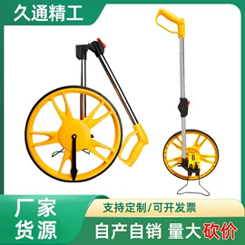 其他五金工具;锤子;机修组合工具