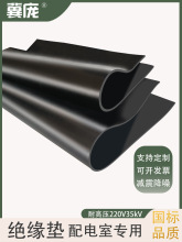 ^|늷^z|10kVҸ߉䙙Դz|zƤ