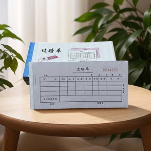 С���^����Ʊ��Ӌ���o̼�͌��������Փ��Q�؆Γ��C������