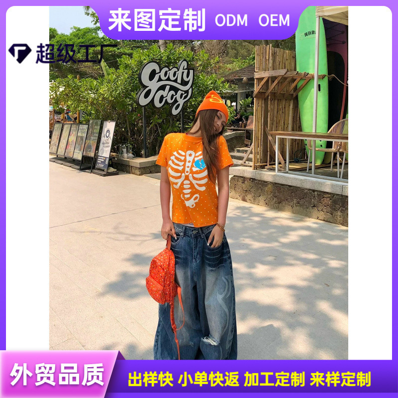 American Street Style Skull Print Short-Sleeved T-Shirt for Women, New Summer Style, Orange Polka Dots, Loose and Versatile, Hot Girl Style