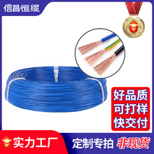 FLR2X܇Ӿ0.5 1 1.5 2.5 4 6ƽ͸ߜ܇늾