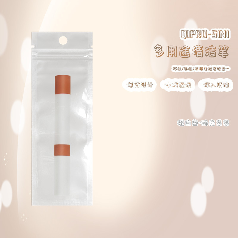 Portátil Bluetooth auricular enchufe pluma de limpieza conjunto de limpieza pluma de limpieza del polvo pluma de limpieza cepillo de limpieza del tapón del oído