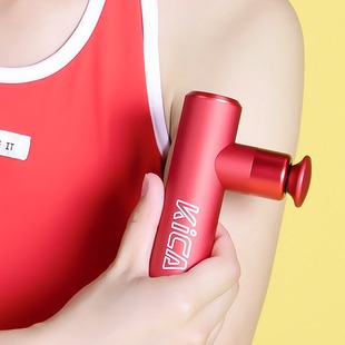 Kica Mini 2 Mini Fascia Gun Yoga Fitness Muscle Relaxation Massager Girls Massage Gun