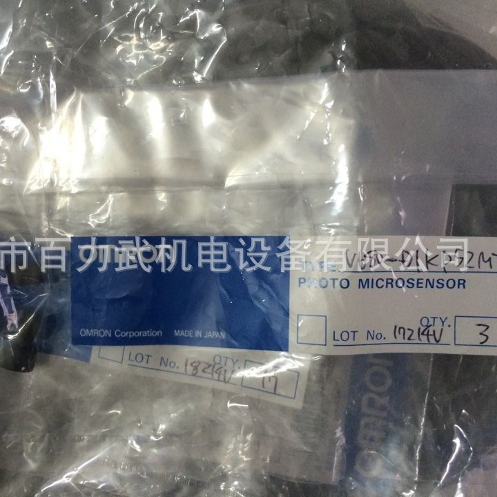 假一赔十V680-D1KP52MT原装全新正品Omron/欧姆龙标签