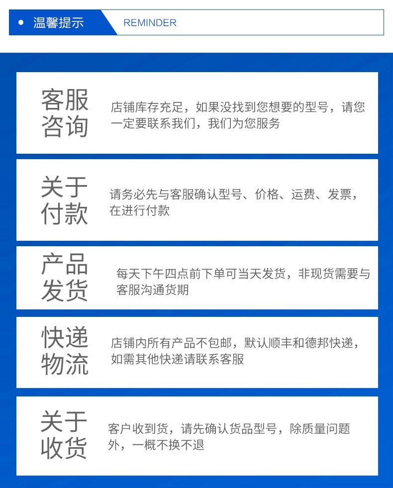 微信图片_20241210190028