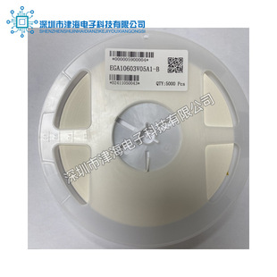 ȫ��ԭ�bEGA10603V05A1-B�NƬ FBGA-200 DDR SDRAMоƬ����IC���