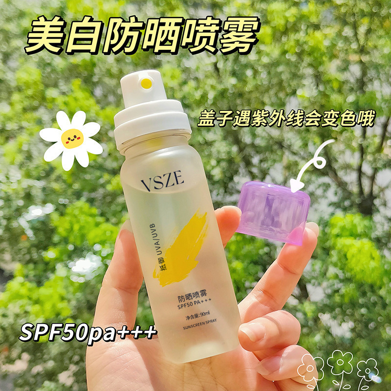 VSZE blanqueamiento spray protector solar SPF50 + alta protección hidratación de todo el cuerpo impresión fábrica de explosión al por mayor humectante