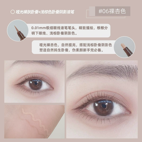 #06 nude apricot color
