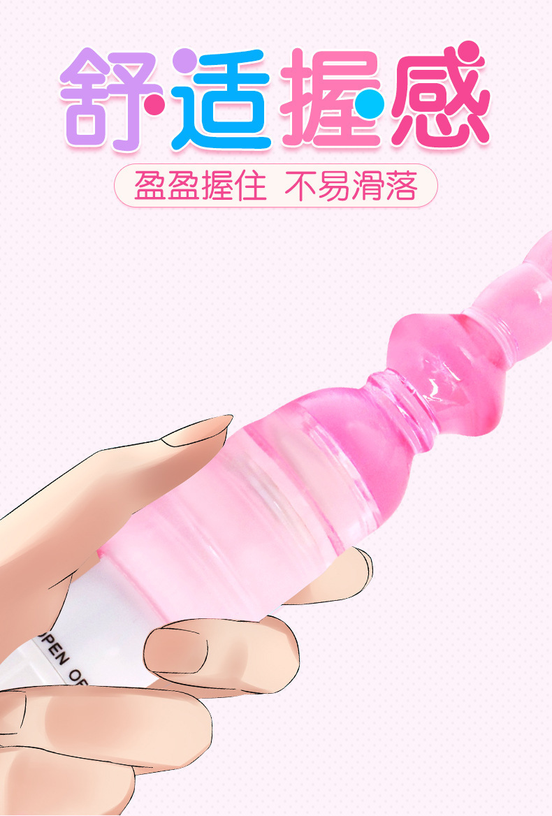 Vibrating Anal Plug with Beads, TPE, Pink, Adult Anal Toy — detail image 14
