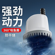 鱼缸循环水泵三合一潜水泵超静音吸便家用流量抽水泵迷你水泵底吸