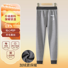 2025�ﶬ�¿ͯУ�������Ų��Q�z��ë��ůѝ�ӽqĥëͯ�b��ůѝ