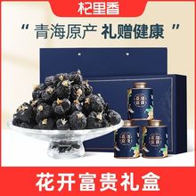 ຣ轹200g(12)^؛L݅