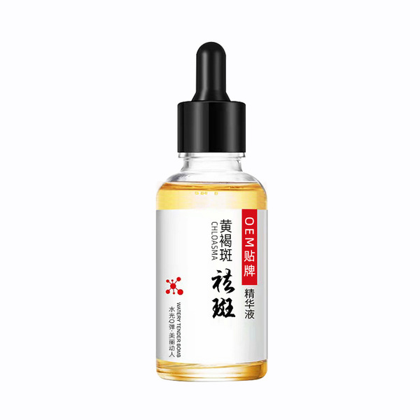 Moisturizing serum with ginseng
