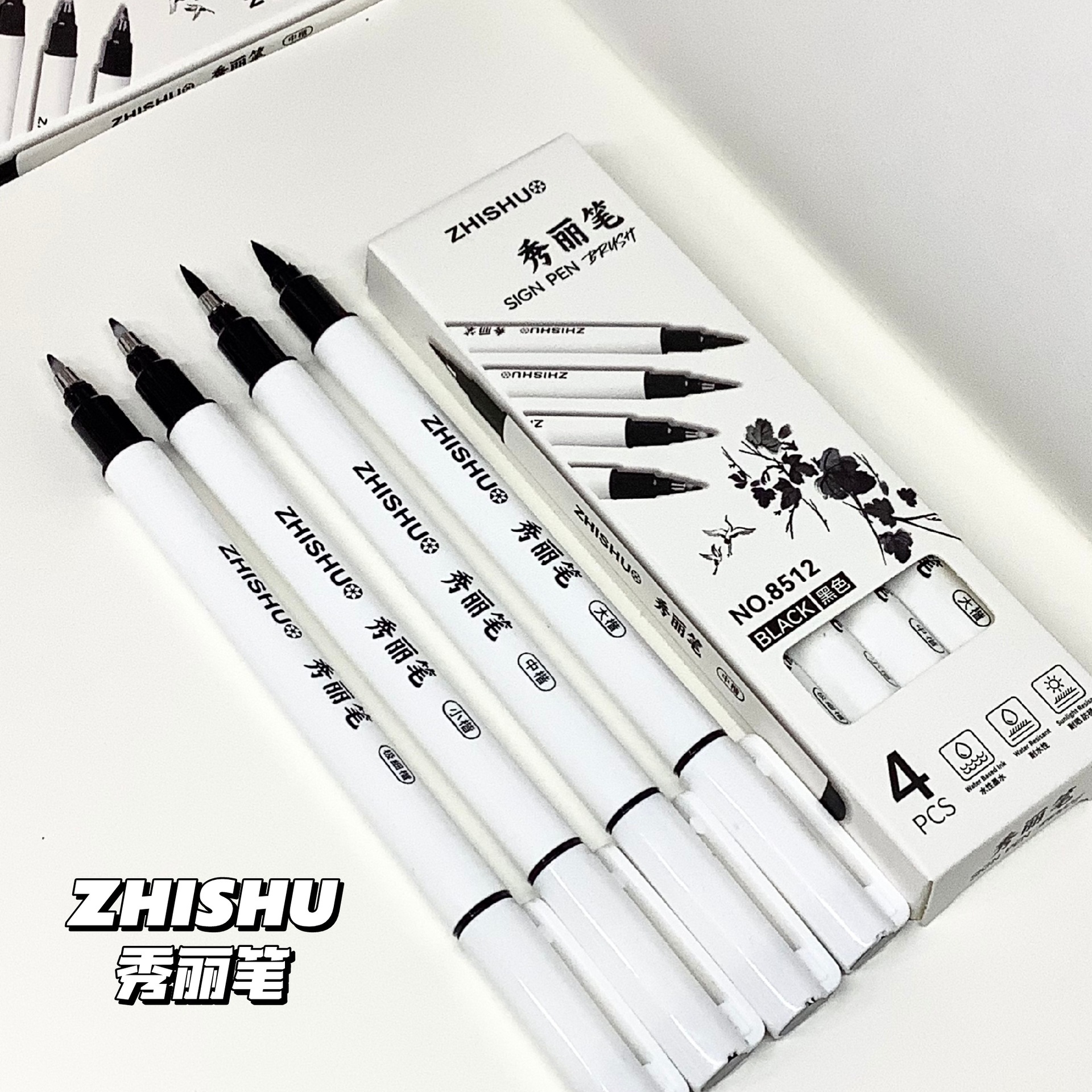 Pluma Xiuli, bolígrafo de góner de alto valor para estudiantes, bolígrafo negro de secado rápido, cuaderno para principiantes, bolígrafo de caligrafía al por mayor, bolígrafo de práctica de caligrafía