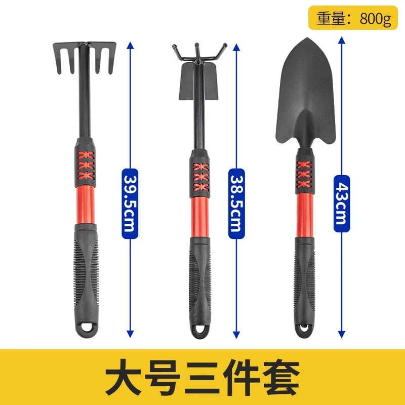 海を追う道具セットの子供の装備はアサリの熊手を掘ってカニのクリップビーチをつかんで砂を掘る専用のシャベルの神器です。|undefined