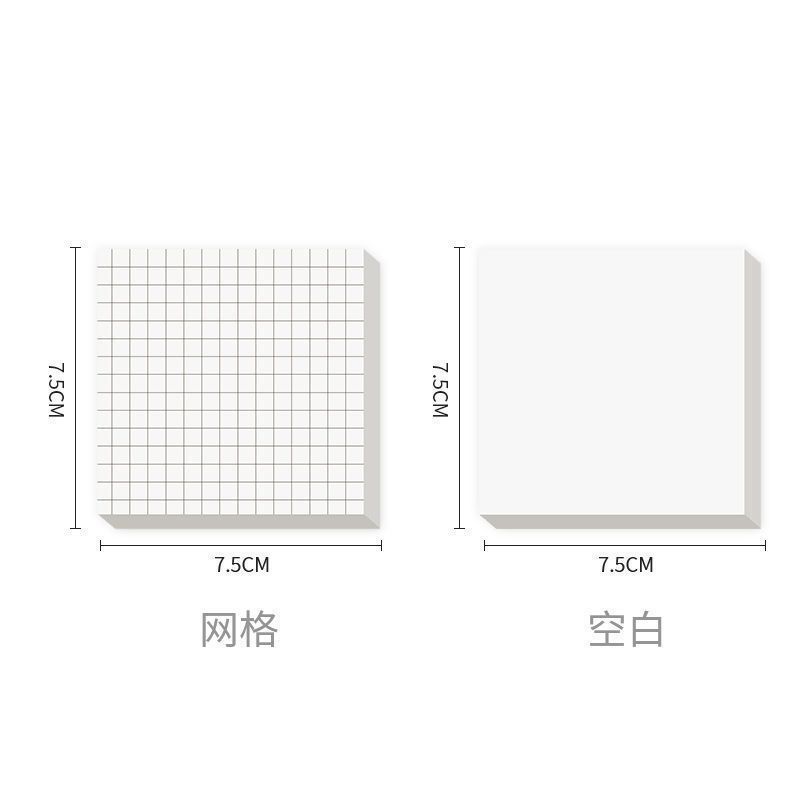 그리드 + 공백 [모두 발송됨]