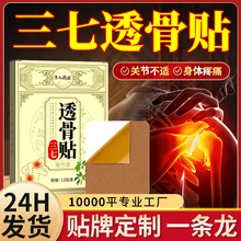 ͸N NgPiȸșN ݟș͸NS