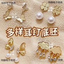 ��������ᘶ��h�Ƕ/�c���̥��/�ֹ�����