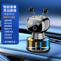 Robot car intelligent aroma diffuser car perfume ornaments automatic spray high-end car fragrance with car start and stop (Car Perfume Aromatherapy) - osmanthus-charging-double-antenna