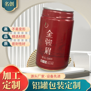 �����X��������330ml�ɘ�ơ�ƹ�500ml�X������F�޲��~���b�޿չ�