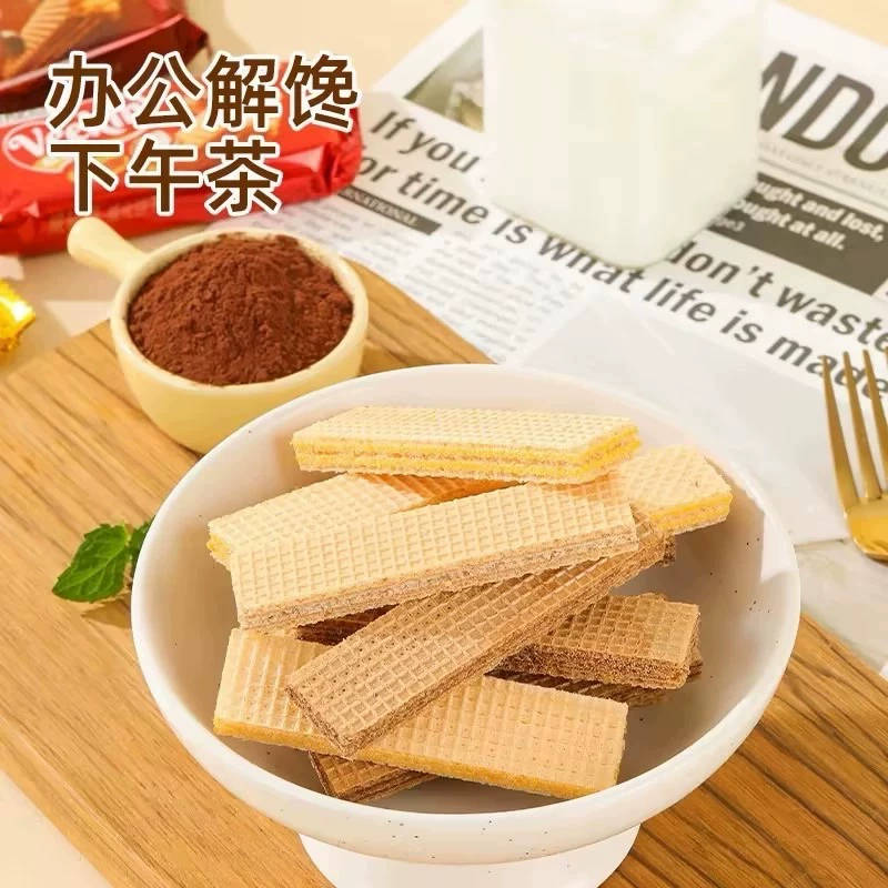 达利园 Delicious light wafer biscuits sandwich biscuits small package snack snacks chocolate cheese hazelnut flavor