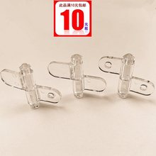 Ť�������q朁������S��ͣ�D�S���{Ť������������ֹͣ��������