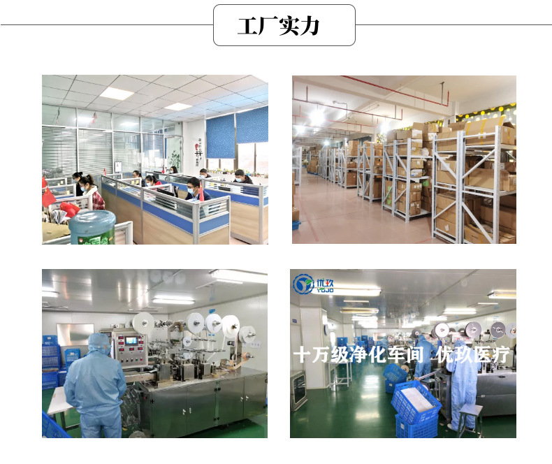 图司机-20220416-29943758