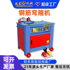 工程建筑机械;混凝土机械;路面机械