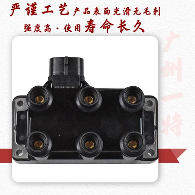 Suitable for Ford – Alovlanma bobini (Babinalar)