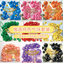 �羳����ѷ���������﴿ɫ������װ�������������ɶ���������װ