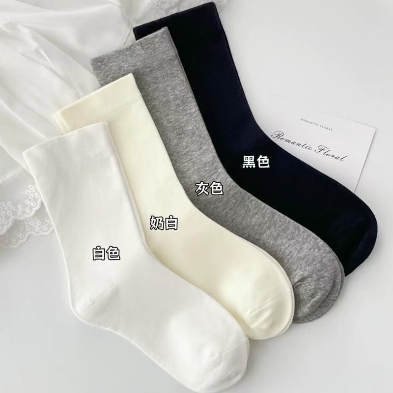 Light gray / One size fits all (naked socks) [one pair of combed cotton] antibacterial*anti-odor*breathable