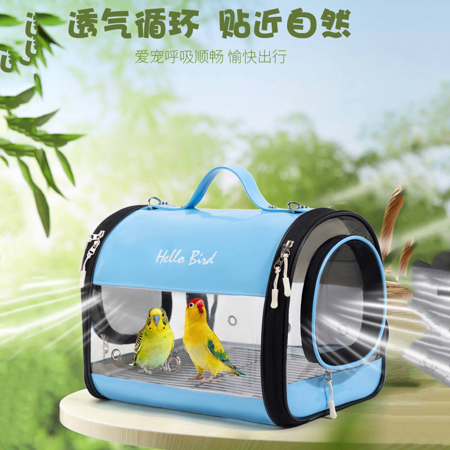 Bolso Transparente de Transporte para Loros de Tela Oxford Portátil para Aves