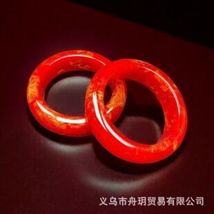 �Ї��tѪ���tɺ�����C�ʼ�Ѫ�`֥ɺ�����ٺ������C���l