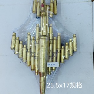 �ӏ�����ˇƷ�w�C̹��ģ�͔[���������Ӈ��������ղؼo��Ʒ�Y��