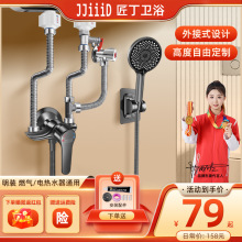 ����늟�ˮ����ˮ�y���bU���y�~������^���������_�P�������y