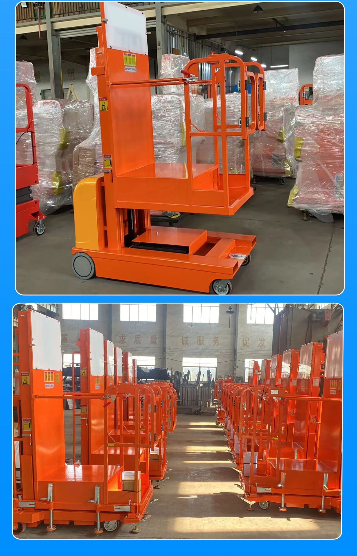 Electric Aerial Work Vehicle, Material Picking and Lifting Platform, Warehouse Hydraulic Lift, High-Altitude Material Handling Machine