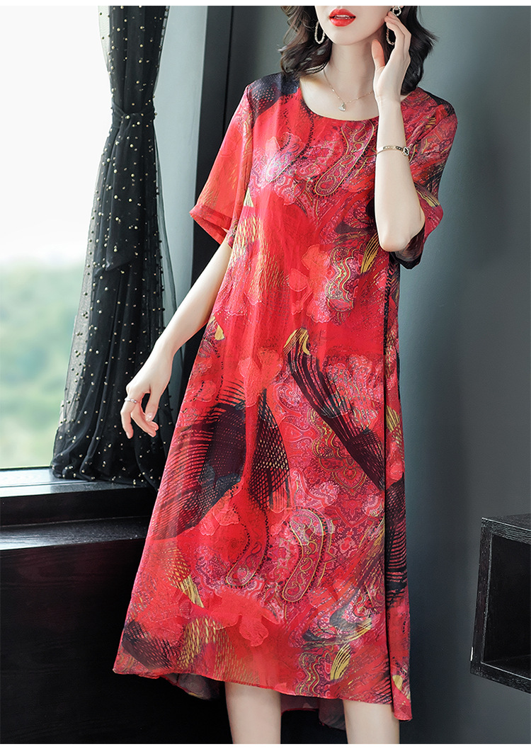 2210903487212_0_20210319174303