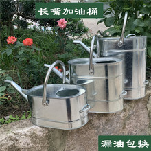 15升加厚带盖带网长嘴汽油桶手提加油桶铁桶便携式柴油壶注水桶