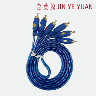 ���~ԭ ���~���������l�� �{ 1.5m ��ӆ؛