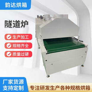 �����t늟������t���Lѭ�h�����t��ɠt�ӟ�����������t�z����