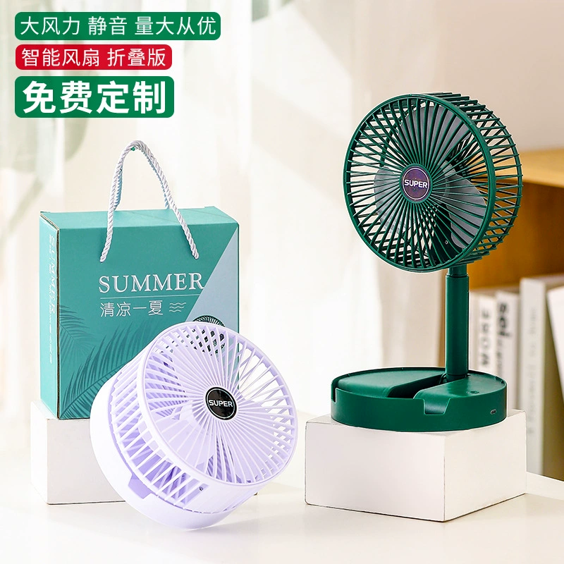 Table folding wide-angle air fan, telescopic storage system, new collection