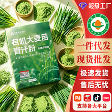 �ЙC��������֭��30g�_��ճ��pʳ�Ʒ����ʳ�w�S�ߵ��׺�VE�~��