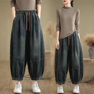 Autumn 2024 new vintage elastic waist stitching lace-up jeans women's loose wide leg cropped bloomers