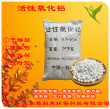 ���������X������əC�������Չ��C��3-5mm 25kg/�����I��