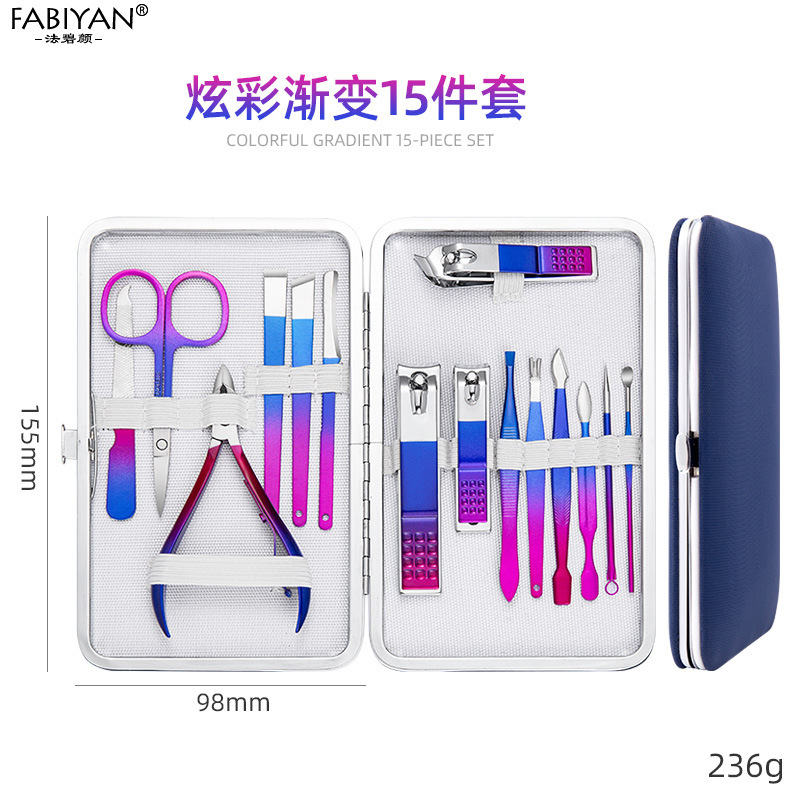 Cross border new nail clippers set colorful beauty set stainless steel nail clippers manicure tools